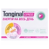 Тонгинал Экспресс таблетки 20 шт. (10х2)