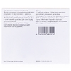 Ксенікал капсули по 120 мг 21 шт.