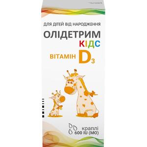 Олидетрим Кидс капли фл.10мл.№1
