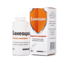 Банеоцин порошок по 10 г у контейнері