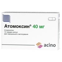 Атомоксин капс. тв. 40мг №14 (2*7)
