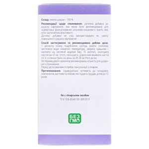 Хмеля Шишки диетическая добавка Лектравы 50г