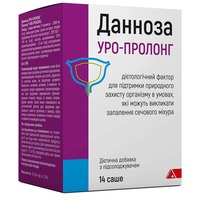 Данноза Уро-Пролонг саше №14