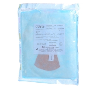 Комплект одежды Славна д/нов.мед.стер.(д/малч.чеп.,дет.руб.,пеленка,нос.)