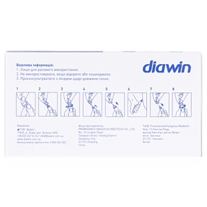 Игла Diawin для шприц-ручки G31 (0,25*6мм) №100