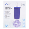 Кружка Альпіна Есмарха 2 л