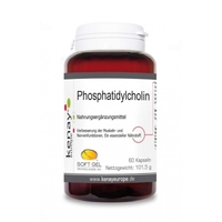 Фосфатидилхолин капс.№60 Kenay