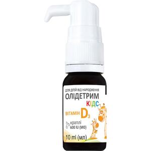 Олидетрим Кидс капли фл.10мл.№1