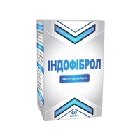 Индофиброл капс.№60