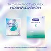 Презервативи Durex Invisible ультратонкі №3