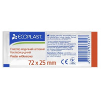 Лейкопластырь ECOPLAST Медицинский нетканый бактерицидный 7,2*2,5см