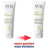 Крем SVR Себиаклер Гидра увлажняющий уход для лица 40 мл