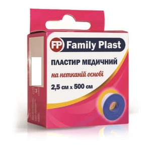 Лейкопластырь FP Family Plast мед. нетканый катушка с подвесом 2,5см*5м