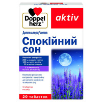 ДУБЛЬ Доппельгерц Актив Спокойный сон табл. №30