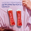 Гель-смазка Durex PlaySweet/Sausy Strawberry клубника 50 мл