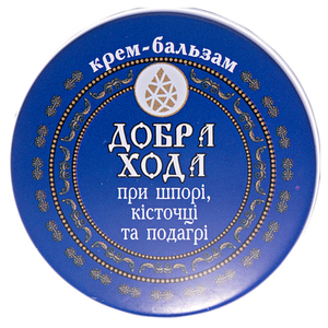 Крем-бальзам Добра хода при шпорі, кісточці та подагрі 10 мл