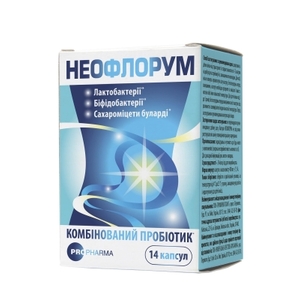 Неофлорум капс. 400мг №14