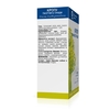 Кропу пахучого плоди по 3 г у фільтр-пакетиках 20 шт.