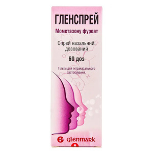 Гленспрей спрей назал. 50мкг/доза флак. 60доз