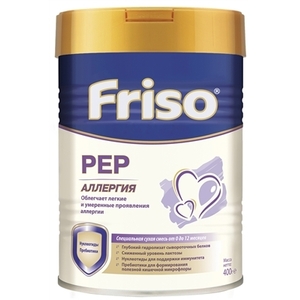 Суха суміш для дитячого харчування від 0 до 12 місяців Friso PEP на основі глибокого гідролізу білків молочної сироватки