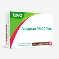 Лозартан плюс-Тева таблетки по 100 мг/25 мг 30 шт. (10х3)