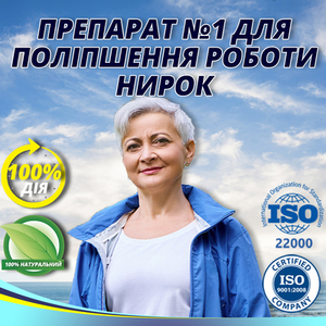 Пролит 225мг №100