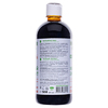 Хвойний екстракт Екобіз з мінералами і мікроелементами 500 мл