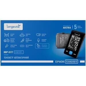 Тонометр Longevita DBP-6177 Comfort+ автомат.