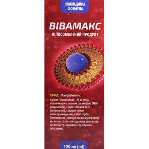 Вівамакс фл. 100 мл