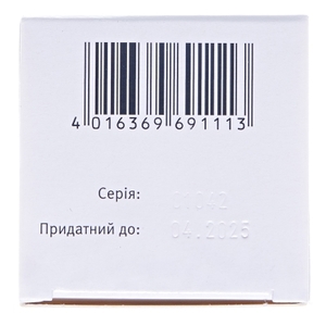Эвкалиптовый бальзам от простуды Др Тайсс мазь по 50 г в банке