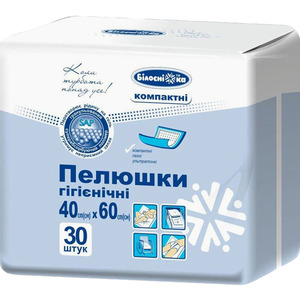 Пелюшки д/діт.Білосніжка 40х60см №30