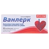 Ванлерк табл.п/пл.об.20мг №30
