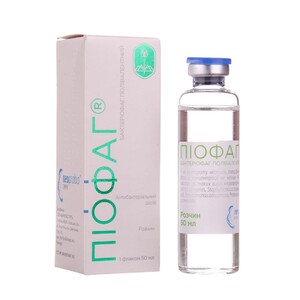 Піофаг бактеріофаг полівалентний розчин по 50 мл у флаконі 1 шт.