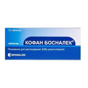 Кофан Босналек таблетки по 10 шт.