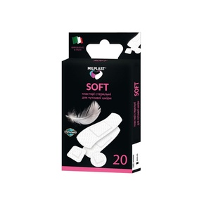 Лейкопластырь Milplast SOFT для чувствительной кожи №20
