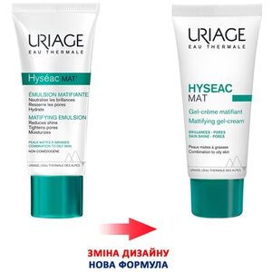 Емульсія Uriage Ісеак Matifiante гідро-матуюча 40 мл