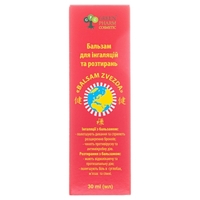 Звезда бальзам туб.30мл ГринФарм