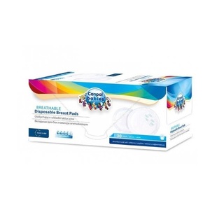 Вкладиші Canpol 1/653 babies лактаційний №30