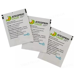 Апсорбин порошок по 3,76 г в саше 30 шт. - Фармак