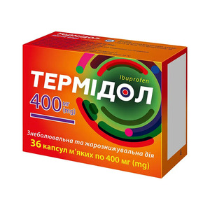 Термидол капс. 400мг №36