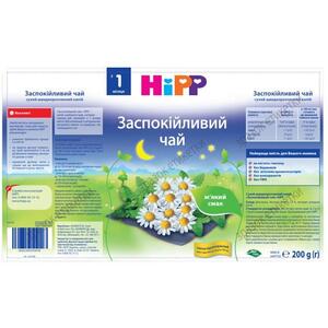 Чай HiPP 3725 детский успокаивающий 200 г