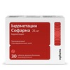 Индометацин Софарма таблетки по 25 мг 30 шт.