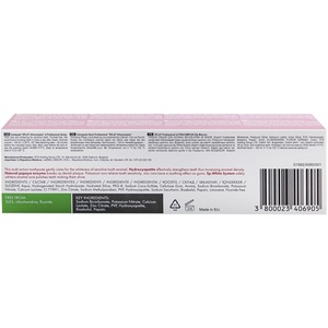 Зубна паста SPLAT Professional Ультракомплекс 100мл