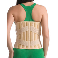 Корсет Medtextile 3011 с 4 ребрами жесткости р.XXL