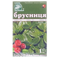 Фиточай Ключи Здоровья Брусница листья 50г
