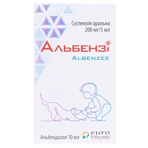 Альбензі сусп. 200мг/5мл флак. 10мл
