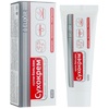 Крем-бальзам Сухокрем 75мл