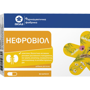 Нефровиол капс. №30 Виола