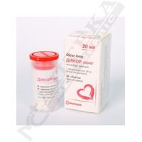 Дикор Лонг табл. 20мг №50