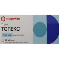 Топекс табл. п/пл.об. 10мг №60 (10*6) Микрохим